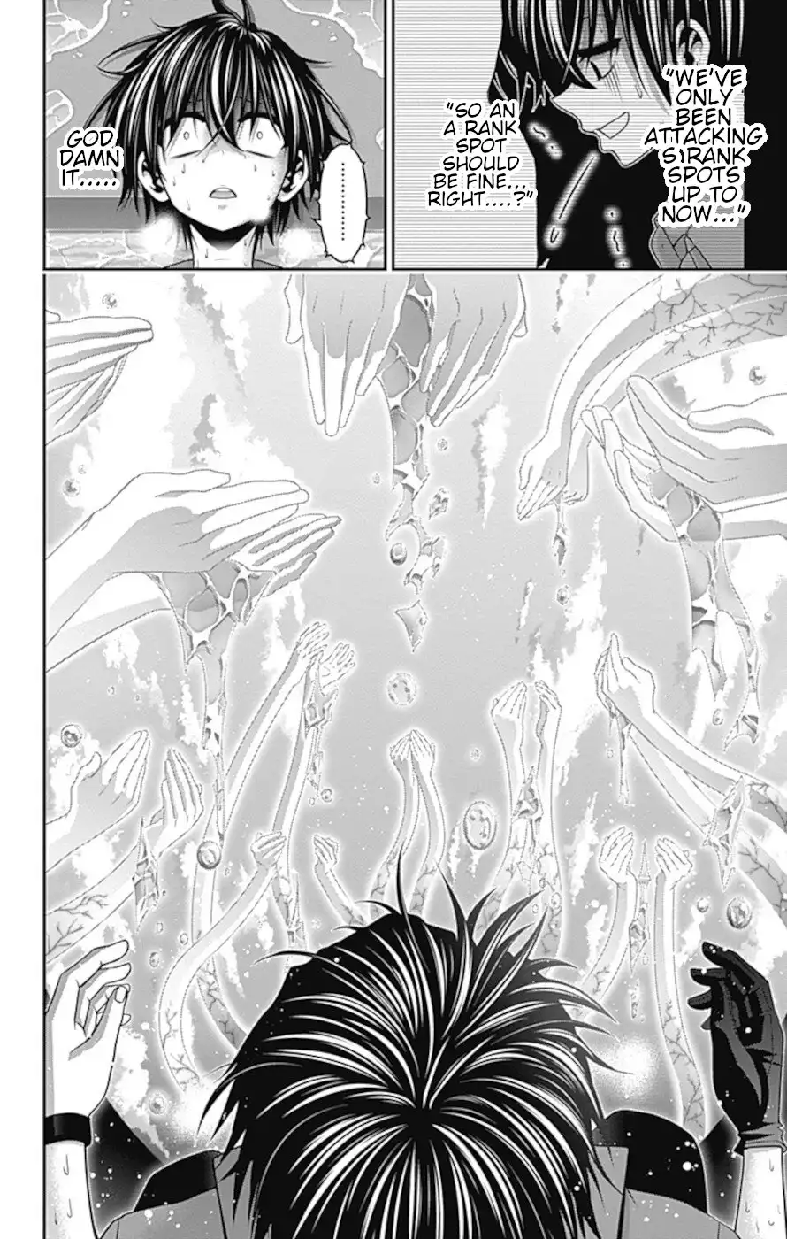 Dark Gathering Chapter 35 40